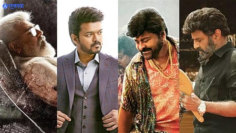 Pongal 2023
South Indian Movies Releasing