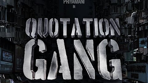 Quotation Gang Trailer