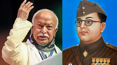 Subhas Chandra Bose Jayanti Mohan Bhagwat