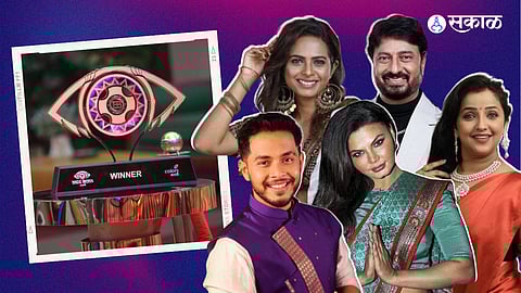Bigg Boss Marathi 4- Top 3 Contestant , public and Marathi industry prediction