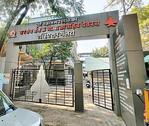 एव्हिएशन गॅलरी ‘हवे’तच