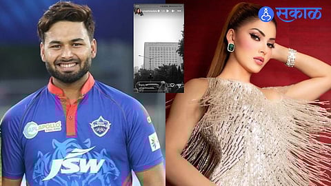 Urvashi Rautela Trolled