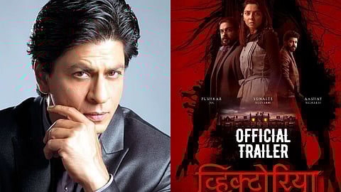 Did Shah rukh Khan promote Marathi Movie Victoria? Video viral