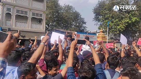 MPSC Student Protest: हजारो MPSC विद्यार्थ्यांना दिलासा; शिंदे सरकारने घेतला मोठा निर्णय