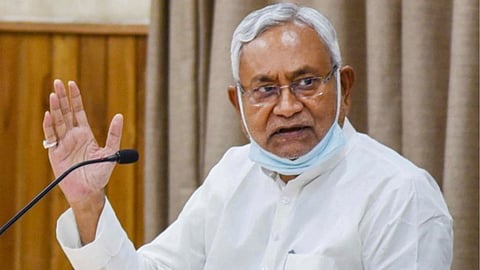bihar will be played like Maharashtra Bihar MLA  MP  are losing faith in Nitish Kumar says bjp mp