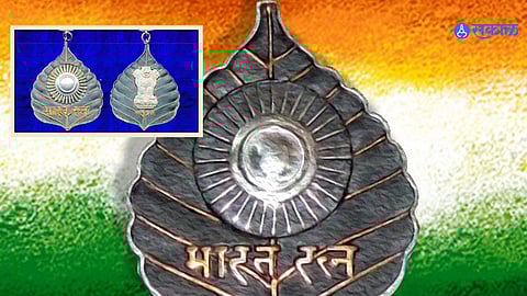 Bharatratna Purskar