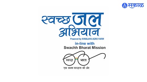 Nashik Swachha Jal Abhiyan