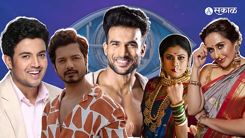 Marathi actors- Prasad Jawade,Vishal Nikam, vivek Sangle, Tejaswini Lonari etc.