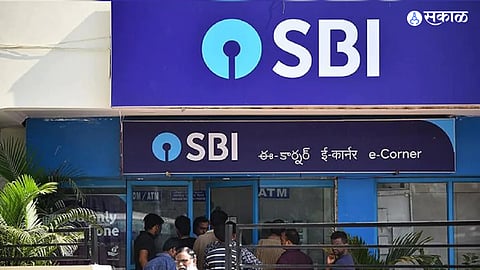 SBI Home Loan