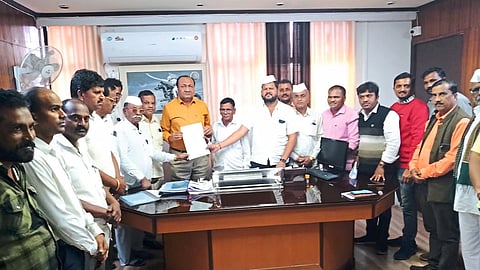 NDCC Bank Nashik