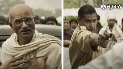 amar hutatma hindu mahasabha oppose and gives warning on gandhi godse ek yudh movie