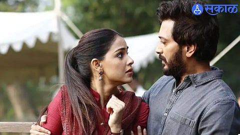 Riteish Deshmukh and Genelia