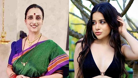 Urfi Javed On Chitra Wagh