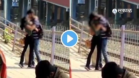 Kissing Video Viral