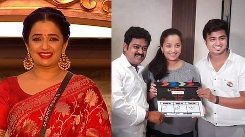 Apurva Nemlekar: बिग बॉस गाजवल्यानंतर अपूर्वाच्या नवीन प्रोजेक्टची घोषणा