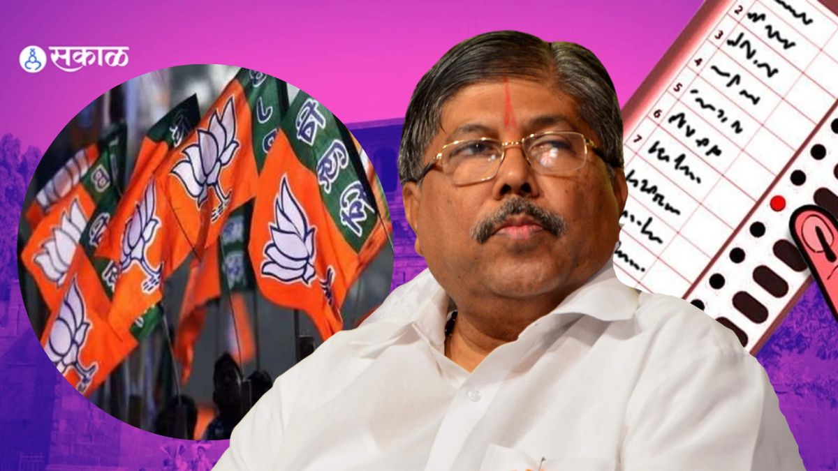 Kasba Peth Bypoll Election