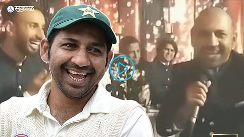 Sarfaraz Ahmed Singing Video