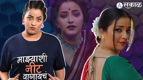 apurva nemlekar fighting and challenging moment in personal life Bigg Boss Marathi 4