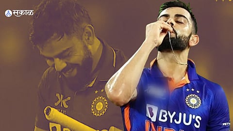 Virat Kohli Record Break Inning