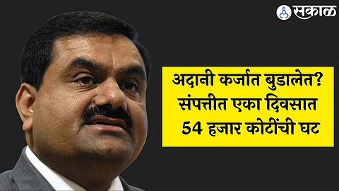 Gautam Adani