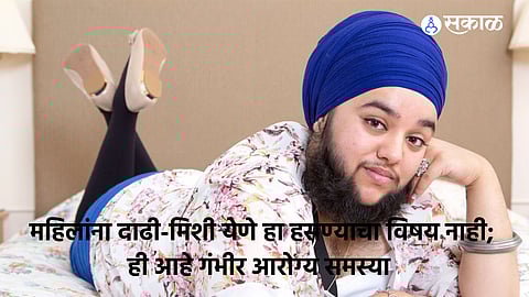 women with mustache and beard