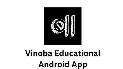 Vinoba App