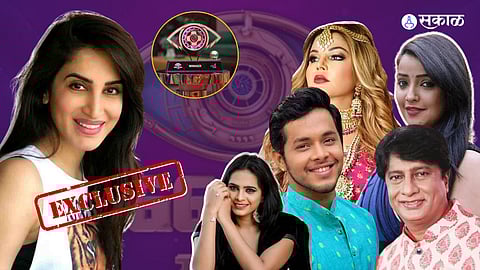 Marathi Bigg Boss 4 winner Smita gondkar reveal name