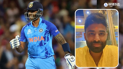 Suryakumar Yadav IND vs SL T20: