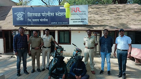 Satara Crime news vehicle theft for glamour police action gang arrested