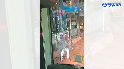 psycho while throwing stones at the bus