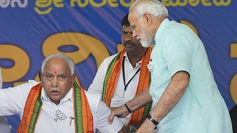 BS Yediyurappa