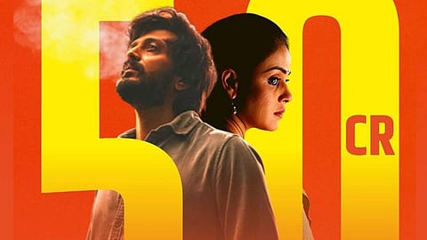 riteish deshmukh and genelia D'souza Ved Movie Box Office Collection 50 crore crossed