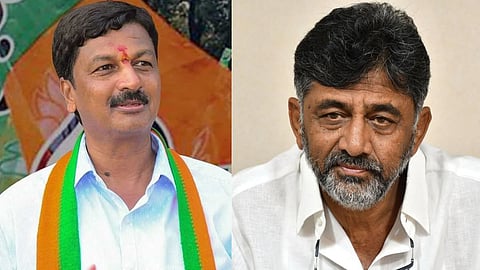 DK Shivakumar vs Ramesh Jarkiholi