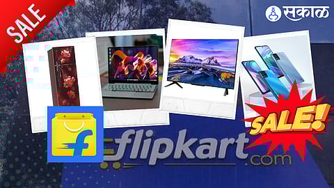 Flipkart