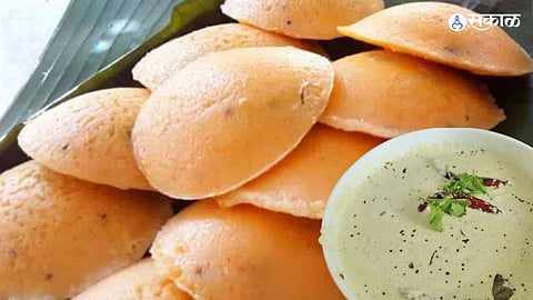 Healthy Food : तांदुळ, रव्याची इडली खाऊन कंटाळलात? आता बनवा गाजराची पौष्टीक इडली!