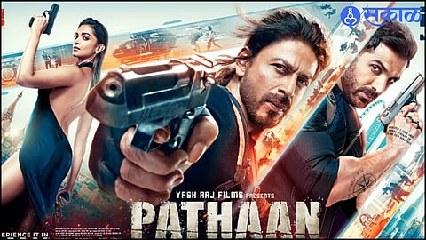 Pathaan Movie