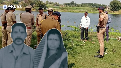 Ahmednagar Murder Mystry