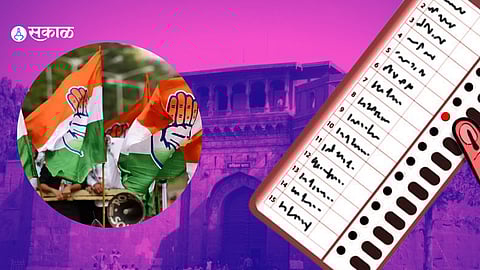 Congress will contest Kasba Peth Bypoll Election BJP Mukta tilak kasba peth election date announced