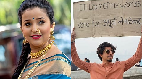 apurva nemlekar fans promoting hording and banner form supporting her and said please vote Bigg Boss Marathi 4