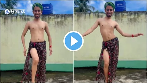 Belly Dance