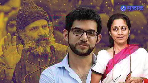 Bharat Jodo Yatra Finale