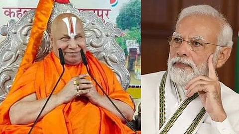 Rambhadracharya Maharaj Narendra Modi