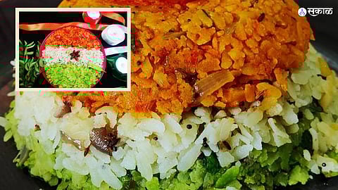 Republic Day Special Recipe