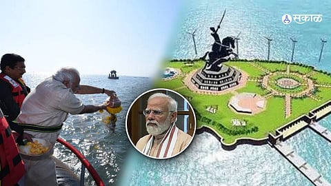 PM Modi Mumbai Visit