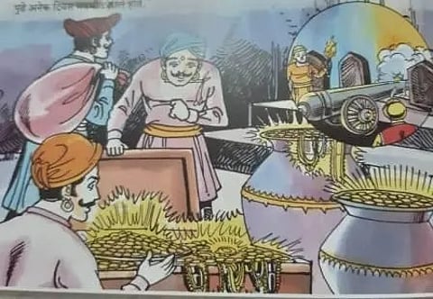 Surat's First Loot