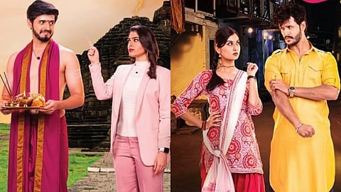 Colors Marathi New Serial rama raghav and Pirticha Vanva Uri Petla