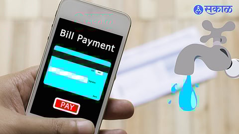 Water Bill on Mobile