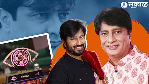 Bigg Boss Marathi 4: Kiran Mane Message To public...emotional note