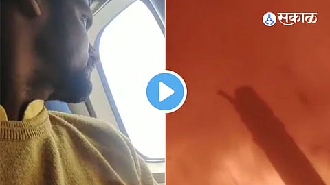 Nepal Plane Accident