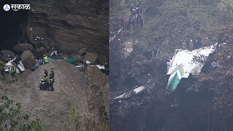 Nepal Plane Crash